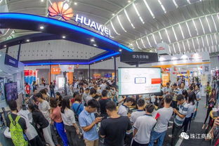 互聯網博覽會閃亮登陸，這些貼心高顏值的未來科技，你一定要看看